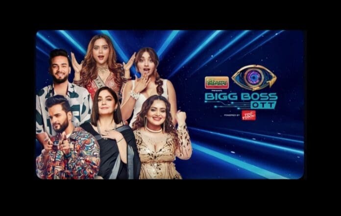 Bigg Boss ott 2