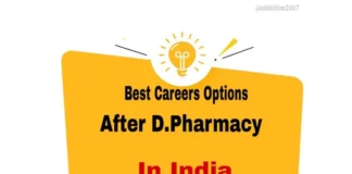 Best Careers After D Pharma | डी-फार्मेसी के बाद करियर विकल्प Best Careers After D Pharma