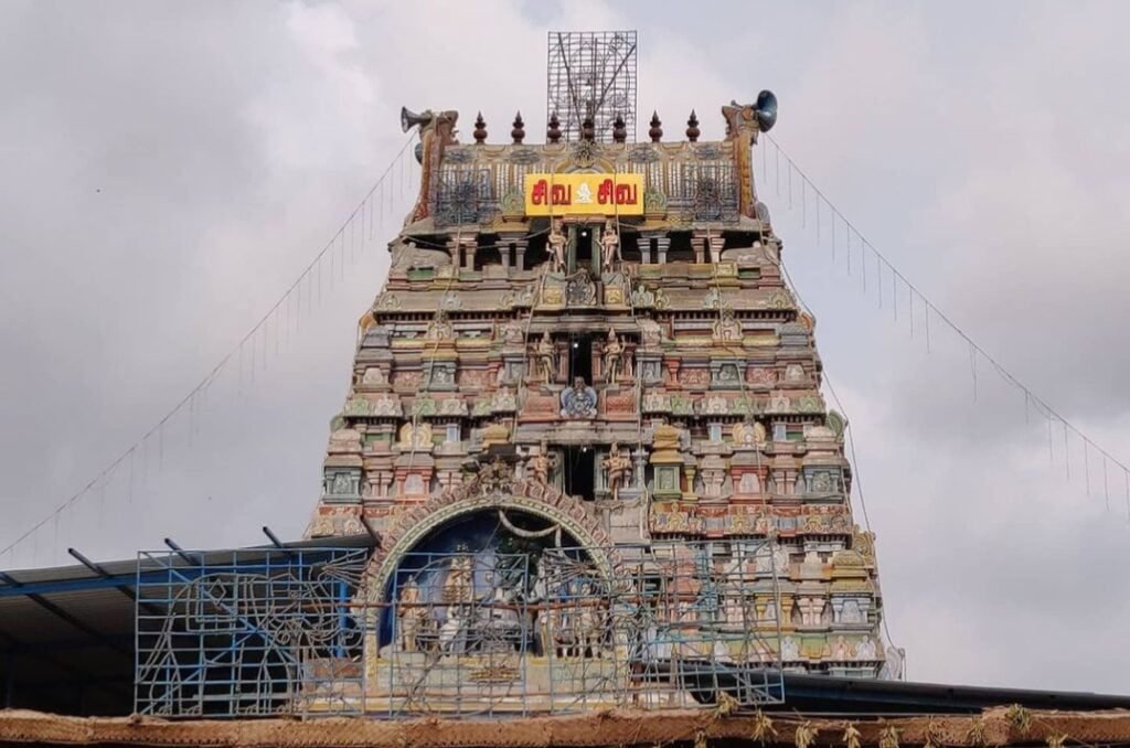 brahmpureeshwarar mandir