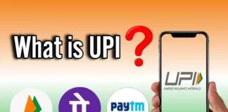 UPI Kya Hai?| Definition, Uses And Benefits UPI Kya Hai
