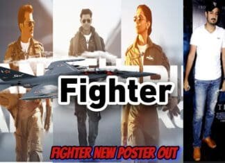 Fighter New Poster Out: ऋतिक रोशन और दीपिका पादुकोण “Fighter” मूवी में दिखेंगे एक साथ, मूवी जल्द होगी रिलीज Fighter New Poster Out