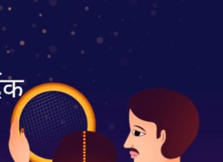 Happy Karwa Chauth Wishes 2023: करवा चौथ की हार्दिक शुभकामनाएं karwaHappy Karwa Chauth 2023