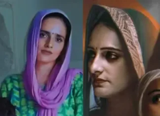 Karachi To Noida Teaser: सीमा हैदर पर बनी मूवी “कराची टू नोएडा” ट्रेलर ने मचाया धमाल Karachi To Noida Teaser