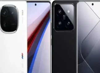 5 Upcoming Smartphone In India 5 Upcoming Smartphone In India