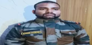 Fake Army Subedar Arrested in Roorkee: फौज का फर्जी नकली ID कार्ड और लोगो को धोखा देने के लिए वह फौज की फर्जी ड्रेस भी पहनता था Fake Army Subedar