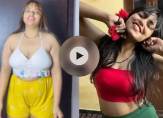 Riya Rajput Viral Video: सोशल मिडिया पर रिया राजपूत का प्राईवेट वीडियो हुआ वायरल जिसे देख आप हो जायेंगे हैरान Riya Rajput Viral Video
