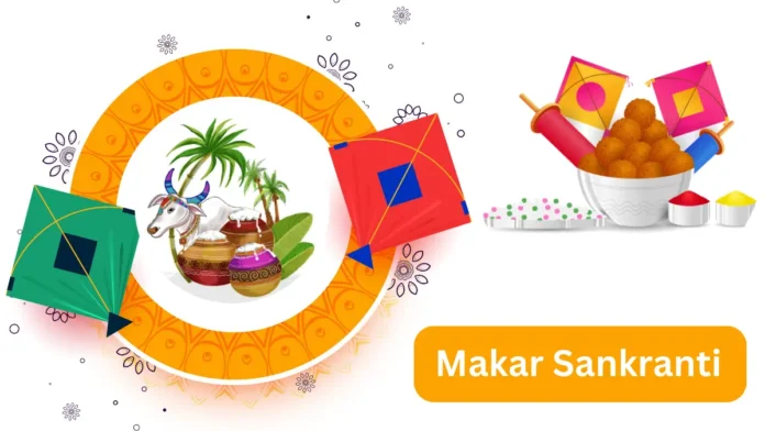 Makar Sankranti Kab Hai 2024