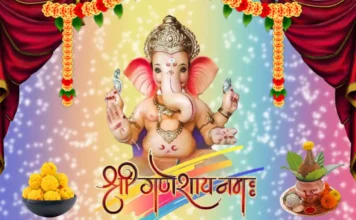 Ganesh Chaturthi Kab Hai Date and Time 2024: जाने गणेश चतुर्थी के पर्व की तिथि, महत्व, कथा और पूजन विधि Ganesh Chaturthi Kab Hai Date and Time 2024