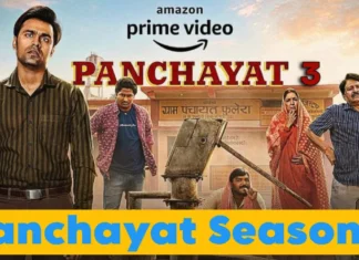 Panchayat Season 3 First Look: सामने आया पंचायत 3 का फर्स्ट लुक सचिव अभिषेक त्रिपाठी दिखे गजब अंदाज में Panchayat Season 3 First Look