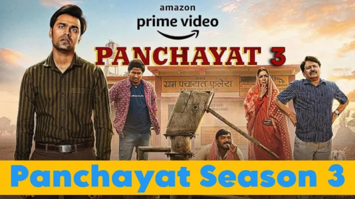 Panchayat Season 3 First Look