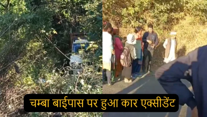 Chinyalisaur Chamba Bypass Pickup Accident