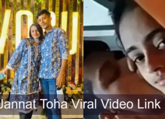 Jannat Toha Viral Video Link: बांग्लादेश की Tik Tok स्टार बॉयफ्रेंड संग कर रही थी रोमांस, प्राइवेट वीडियो हो गया वायरल Jannat Toha Viral Video Link
