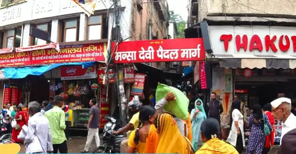 Mansa Devi Mandir Haridwar 1