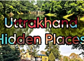 Uttarakhand Hidden Places: रानीखेत की 5 सीक्रेट जगह जहा आप शायद ही कभी गए होंगे