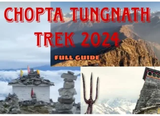 भारत का छोटा स्विट्ज़रलैंड Chopta Tungnath Trek – Chandrashila, दिसंबर से मार्च के महीने में ट्रेक की व्यवस्था Chopta Tungnath Trek