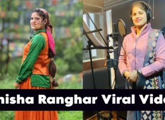Anisha Ranghar Viral Video:गढ़वाल की सिंगर बनना चाहती है पुलिस में SI, कर रही है सरकारी जॉब की तैयारी Anisha Ranghar Viral Video
