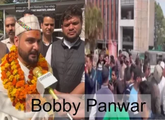 Bobby Panwar Filed nomination: युवा नेता बॉबी पंवार ने भरा नामांकन, उमड़ी लोगो की भीड़ Bobby Panwar Filed nomination