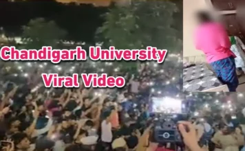 Chandigarh University Viral Video: लड़की ने कर दी बड़ी गलती, अब वीडियो हो रहा है वायरल Chandigarh University Viral Video