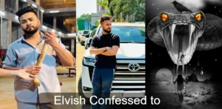 Elvish Yadav Confessed to Supplying Snake Poison: एल्विश ने कबूला सच, कहा में करता था सांप के जहर की सप्लाई Elvish yadav Confessed to Supplying Snake Poison