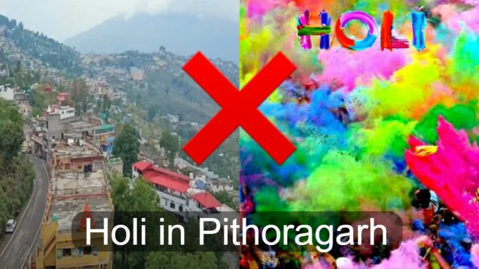 Holi in Pithoragarh