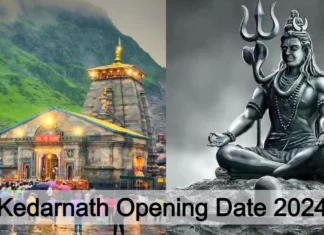 Kedarnath Opening Date 2024: केदारनाथ मंदिर में जाने के लिए हो जाये तैयार, इस दिन से खुल जाएंगे मंदिर के कपाट Kedarnath Opening Date 2024