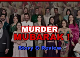 Murder Mubarak Review: पंकज त्रिपाठी की एक्टिंग और इसकी भ्रमित कर देने वाली स्टोरी 2 मिनट में जानें Murder Mubarak Review