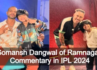 Somansh Dangwal of Ramnagar Commentary in IPL 2024: 9 साल के बच्चे ने कर दिखाया कमाल, आईपीएल में चलाया जादू Somansh Dangwal of Ramnagar Commentary in IPL 2024