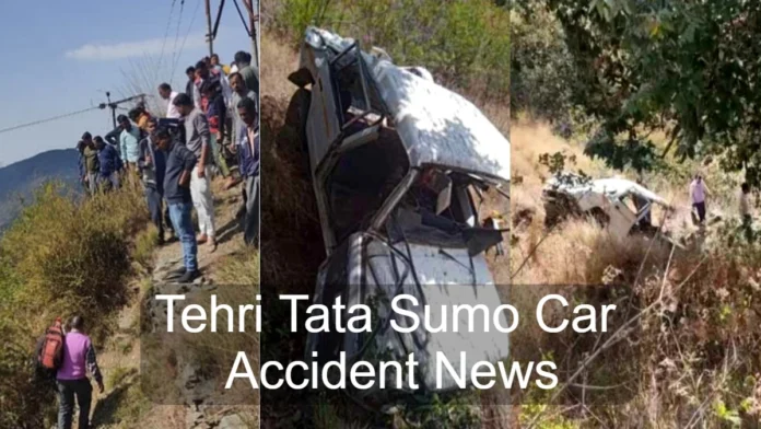 Tehri Tata Sumo Car Accident News