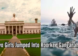 Two Girls Jumped Into Roorkee Ganganahar: दो लड़कियों ने नहर में लगाई छलांग, एक की पुलिस ने तो एक की लोगो ने बचाई जान Two Girls Jumped Into Roorkee Ganganahar