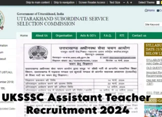 UKSSSC Assistant Teacher Recruitment 2024: LT के 1544 पदों पर निकली भर्ती, इस दिन से आवेदन होंगे शुरू UKSSSC Assistant Teacher Recruitment 2024