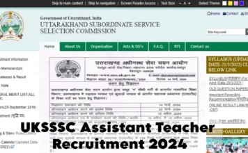 UKSSSC Assistant Teacher Recruitment 2024: LT के 1544 पदों पर निकली भर्ती, इस दिन से आवेदन होंगे शुरू UKSSSC Assistant Teacher Recruitment 2024