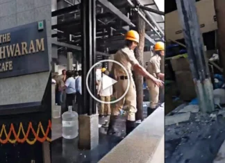 Rameshwaram Cafe Blast: कितना हुआ नुक्सान अब तक कितने हुए घायल जानिये Rameshwaram Cafe Blast