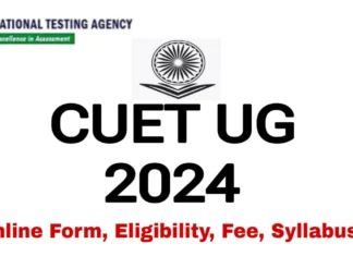 NTA CUET UG 2024 Online Form: सीयूईटी 2024 आवेदन पत्र भरने का तरीका NTA CUET UG 2024 Online Form