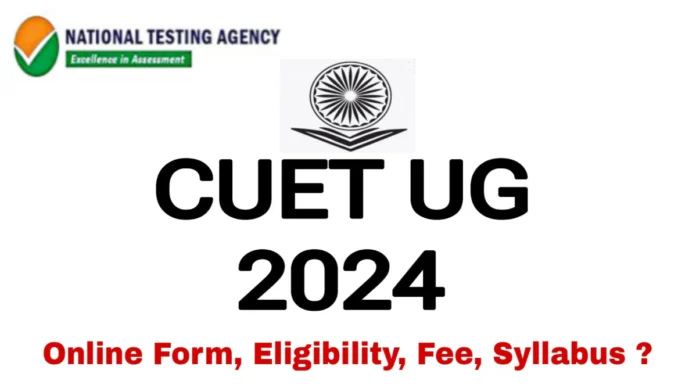 NTA CUET UG 2024 Online Form