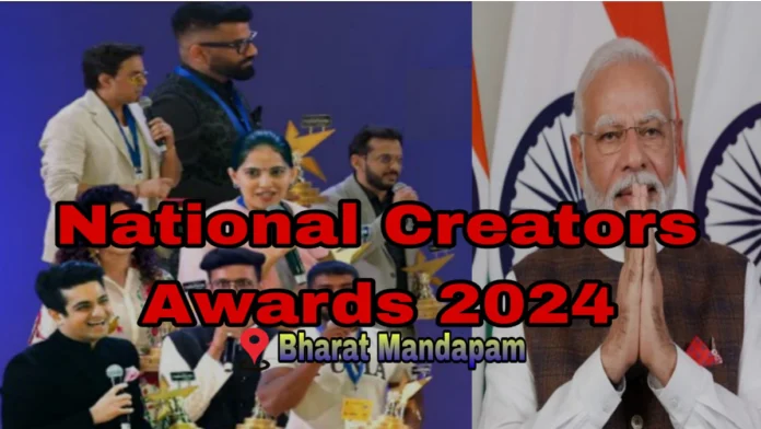 National Creator Awards 2024