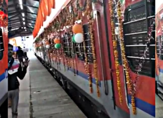 Dehradun To Tanakpur Train: देहरादून से टनकपुर के लिए बनी स्पेशल ट्रेन Dehradun To Tanakpur Train