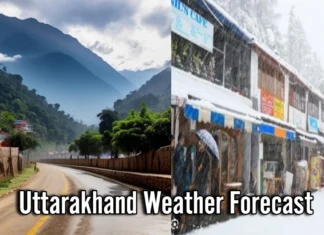 Uttarakhand Weather Forecast: उत्तराखंड के मौसम में हो रहा है बदलाव, आंधी तूफान का ऑरेंज अलर्ट हुआ जारी Uttarakhand Weather Forecast