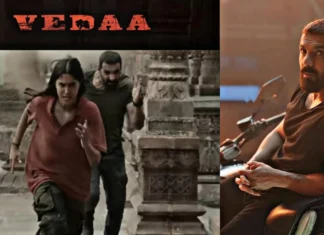 Vedaa Movie Teaser Review : जॉन अब्राहम का हुआ कमबैक देखिये मूवी कैसी होगी Vedaa Movie Teaser Review