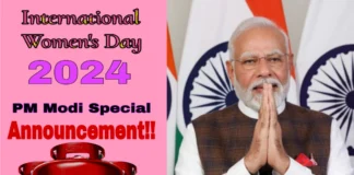 International Women’s Day 2024: महिला दिवस पर पीएम मोदी ने एलपीजी सिलेंडर की कीमतों में 100 रुपये की कटौती का ऐलान किया International Women's Day 2024