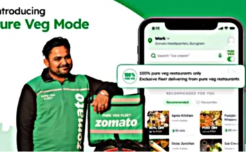 Zomato Green Delivery: ग्रीन जोमाटो अब वेज खाने के लिए होगी स्पेशल डिलीवरी Zomato Green Delivery