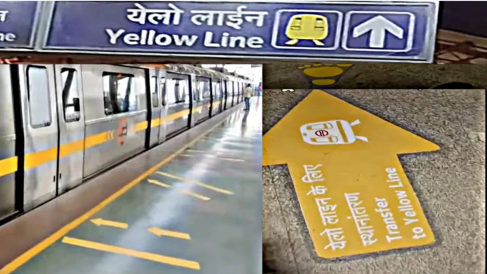 yellow line map