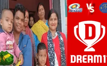 नैनीताल का मजदूर बना रातो रात करोड़पति, Dream 11 में 6 साल से बना रहा था टीम Harish Arya of Nainital wins Rs 1 crore in Dream 11