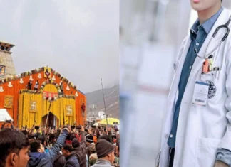 चारधाम यात्रा के सभी रास्तों के अस्पतालों में मिलेंगे MBBS डॉक्टर, तैनात हुए 246 नए डॉक्टर 246 New MBBS Doctors Appointed in Uttarakhand