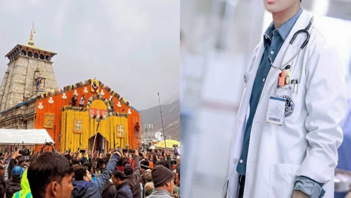 246 New MBBS Doctors Appointed in Uttarakhand