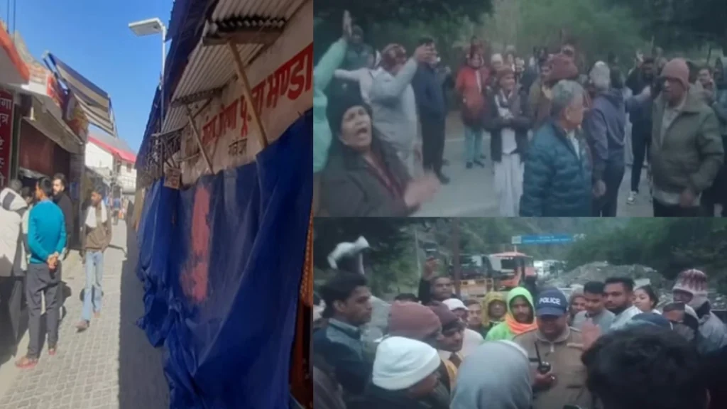 Chardham Yatra 2024 After Tirth Purohit Gangotri Trade Board Protest Regarding Disturbances 1