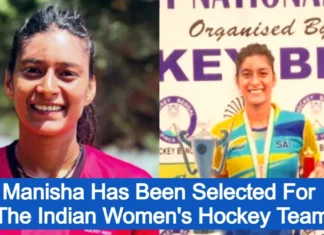 Manisha Has Been Selected For The Indian Women’s Hockey Team: भारतीय महिला हॉकी टीम में हुआ हरिद्वार की मनीषा का चयन, अब बेल्जियम और इंग्लैंड में भी खेलती दिखेंगी मनीषा Manisha Has Been Selected For The Indian Women's Hockey Team