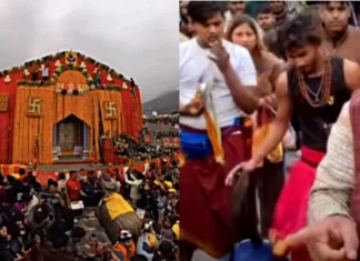 Kedarnath Yatra 2024: रील बनाने पर केदारनाथ में हुआ हंगामा, धाम में भक्त हुए कम, यूट्यूबर की संख्या हुई अधिक Youth Making Reels Beaten Up in Kedarnath Dham