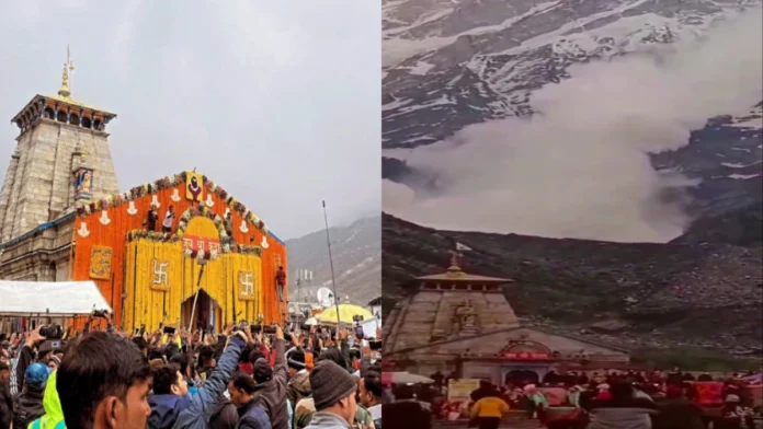 Avalanche Occurred Near Kedarnath Dham