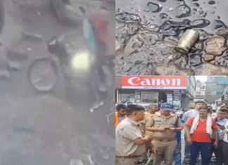 दो नकाबपोश बदमाशों ने कांग्रेस नेता पर किया जानलेवा हमला, 2 गोली लगने से नेता की हालत हुई गंभीर Masked Miscreants Fired on Congress Leader Prashant Singh in Rudrapur